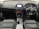 ＸＤ　１年距離無制限保証付☆人気のＣＸ－５入荷☆４ＷＤ☆社外ナビ☆Ｂｌｕｅｔｏｏｔｈ☆ＥＴＣ☆クルーズコントロール☆スマートキー☆（24枚目）