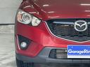 ＸＤ　１年距離無制限保証付☆人気のＣＸ－５入荷☆４ＷＤ☆社外ナビ☆Ｂｌｕｅｔｏｏｔｈ☆ＥＴＣ☆クルーズコントロール☆スマートキー☆（44枚目）