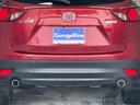 ＸＤ　１年距離無制限保証付☆人気のＣＸ－５入荷☆４ＷＤ☆社外ナビ☆Ｂｌｕｅｔｏｏｔｈ☆ＥＴＣ☆クルーズコントロール☆スマートキー☆（57枚目）