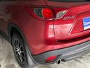 ＸＤ　１年距離無制限保証付☆人気のＣＸ－５入荷☆４ＷＤ☆社外ナビ☆Ｂｌｕｅｔｏｏｔｈ☆ＥＴＣ☆クルーズコントロール☆スマートキー☆（58枚目）