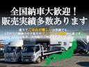 ＸＤ　１年距離無制限保証付☆人気のＣＸ－５入荷☆４ＷＤ☆社外ナビ☆Ｂｌｕｅｔｏｏｔｈ☆ＥＴＣ☆クルーズコントロール☆スマートキー☆（76枚目）