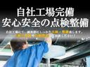 クロスカントリー　Ｔ５　ＡＷＤ　夏冬タイヤ付き・フルセグＴＶ・Ｂカメラ（79枚目）