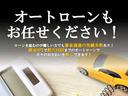 ランドベンチャー　カスタム☆社外ヘッドライト・マフラー・テール☆リフトアップ☆新品オープンカントリー☆社外ナビ☆Ｂｌｕｅｔｏｏｔｈ☆キーレス☆（75枚目）