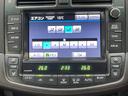 ２．５アスリート　プレミアムエディション　☆新規車検整備付☆２ＷＤ☆サンルーフ☆本革シート☆社外サス☆フルセグＴＶ☆ＥＴＣ☆バックカメラ☆シートヒーター☆パワーシート☆ＤＶＤ再生☆スマートキー☆キーレス☆（38枚目）