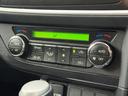 １５０Ｘ　Ｓパッケージ　１年距離無制限保証付き（22枚目）