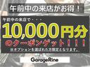 ２５０ＸＬ　ＦＯＵＲ　新規車検整備付き・純正ナビ・Ｂカメラ（65枚目）