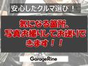 ヤリス Ｘ　１年距離無制限保証付・夏冬タイヤ付き（7枚目）