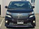 ２．４Ｚ　１年距離無制限保証付・本州車・両側Ｐスラ（9枚目）
