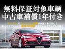 デイズ 　Ｂ　４ＷＤ　エマージェンシーブレーキ　１年距離無制限保証付・夏冬タイヤ付き・キーレス・シートヒーター・ＣＤ（3枚目）