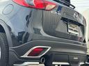 ＸＤ　Ｌパッケージ　ＫＥＮＳＴＹＬＥエアロ・本州仕入れ・本革シート・ナビ・フルセグＴＶ・Ｂｌｕｅｔｏｏｔｈ・ＥＴＣ・ＨＩＤ・シートヒーター・パワーシート・スマートキー・プッシュスタート（54枚目）