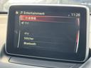 13S 1年距離無制限保証付・夏冬タイヤ付・Bカメラ・Bluetooth・LEDヘッドライト・スマートキー・シートヒーター(24枚目)