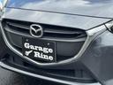 13S 1年距離無制限保証付・夏冬タイヤ付・Bカメラ・Bluetooth・LEDヘッドライト・スマートキー・シートヒーター(39枚目)