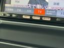 新規車検整備付き・純正ナビ・エンスタ・Bカメラ・テレビ・ETC・HID・スマートキー・シートヒーター(27枚目)