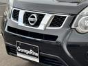 新規車検整備付き・純正ナビ・エンスタ・Bカメラ・テレビ・ETC・HID・スマートキー・シートヒーター(44枚目)