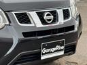新規車検整備付き・純正ナビ・エンスタ・Bカメラ・テレビ・ETC・HID・スマートキー・シートヒーター(57枚目)