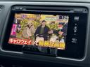 ハイブリッドＸ・Ｌパッケージ　中古車保証１年付・無限パーツ・本州仕入・純正ナビ・Ｂカメラ・ハーフレザー・スマートキー・ＥＴＣ（26枚目）