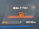 ハイブリッドＸ・Ｌパッケージ　中古車保証１年付・無限パーツ・本州仕入・純正ナビ・Ｂカメラ・ハーフレザー・スマートキー・ＥＴＣ（38枚目）