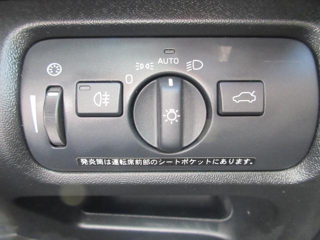 Ｖ４０ クロスカントリー　Ｔ５　ＡＷＤ　４ＷＤ　レザーシート　ターボエンジン　純正ナビ　フルセグＴＶ　Ｂカメラ　スマートキー　シートヒーター　ジェットバック　クロスカントリー（38枚目）
