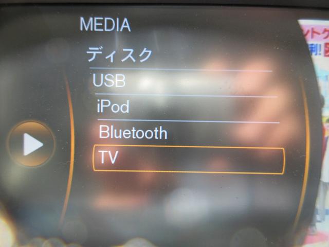 Ｖ４０ クロスカントリー　Ｔ５　ＡＷＤ　４ＷＤ　レザーシート　ターボエンジン　純正ナビ　フルセグＴＶ　Ｂカメラ　スマートキー　シートヒーター　ジェットバック　クロスカントリー（42枚目）