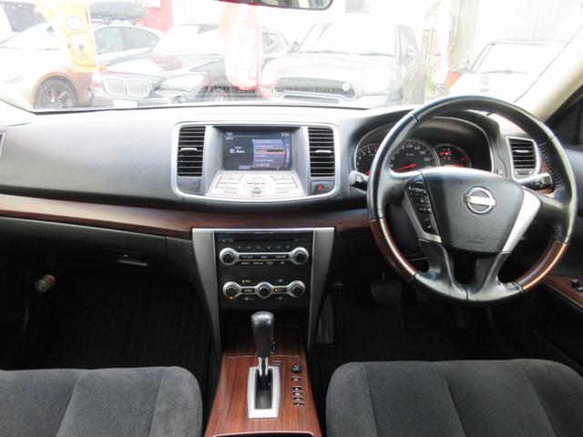 ティアナ ２５０ＸＥ　ＦＯＵＲ　４ＷＤ　純正ナビ　Ｂカメラ　Ｆカメラ　サイドカメラ　ＥＴＣ　　社外アルミ　ＣＶＴ（34枚目）