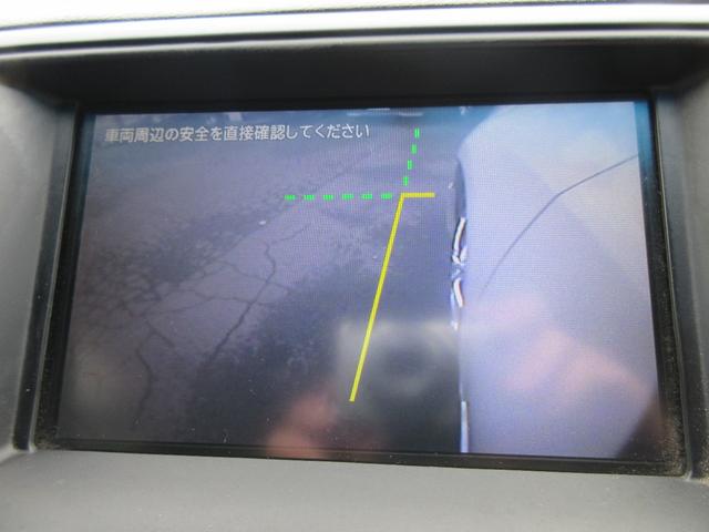 ティアナ ２５０ＸＥ　ＦＯＵＲ　４ＷＤ　純正ナビ　Ｂカメラ　Ｆカメラ　サイドカメラ　ＥＴＣ　　社外アルミ　ＣＶＴ（41枚目）