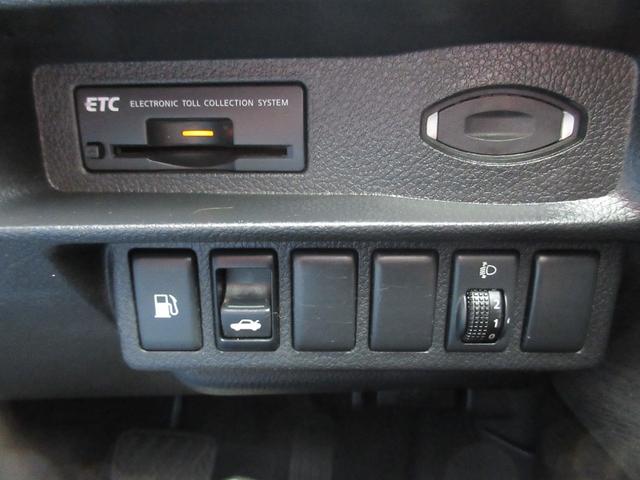 ティアナ ２５０ＸＥ　ＦＯＵＲ　４ＷＤ　純正ナビ　Ｂカメラ　Ｆカメラ　サイドカメラ　ＥＴＣ　　社外アルミ　ＣＶＴ（43枚目）