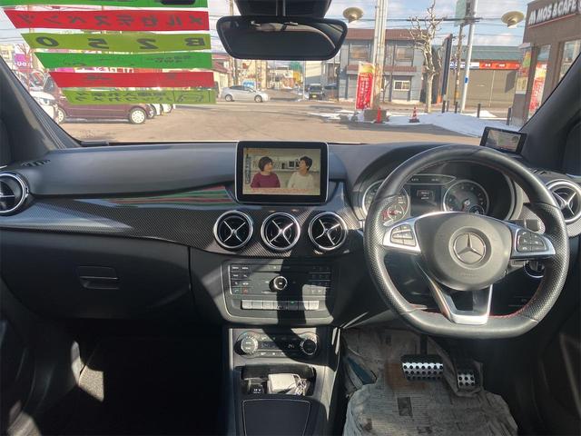 Ｂクラス Ｂ２５０　４マチック　スポーツ　Ｂ２５０　４ＭＡＴＩＣ　４ＷＤ　ドライブレコーダー　バックカメラ　ＴＶ　クリアランスソナー　アルミホイール　オートライト　サンルーフ　パワーシート　スマートキー　電動格納ミラー　シートヒーター　ＣＶＴ（19枚目）