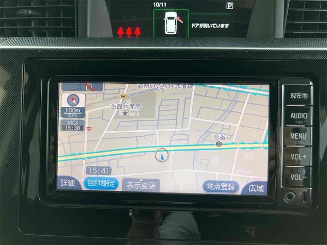 タンク Ｇ　４ＷＤ　ナビ　両側電動スライドドア　オートクルーズコントロール　アルミホイール　オートライト　スマートキー　エンジンスターター　電動格納ミラー　ＣＶＴ　盗難防止システム　衝突安全ボディ　バックカメラ（54枚目）