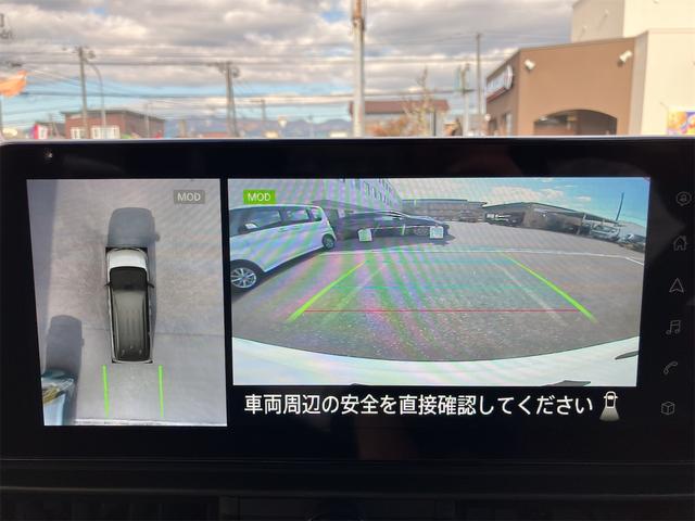 セレナ ハイウェイスターＶ　４ＷＤ　全周囲カメラ　ナビ　ＴＶ　クリアランスソナー　オートクルーズコントロール　衝突被害軽減システム　両側電動スライドドア　ＬＥＤヘッドランプ　スマートキー　アイドリングストップ　電動格納ミラー（72枚目）
