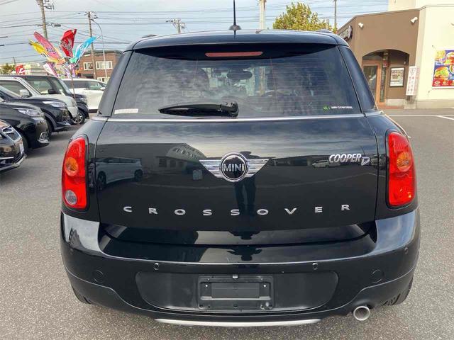 MINI クーパーD クロスオーバー オール4 4WD クリアランスソナー ナビ TV アルミホイール キーレスエントリー シートヒーター AT 盗難防止システム CD USB Bluetooth ABS ESC エアコン バックカメラ(25枚目)