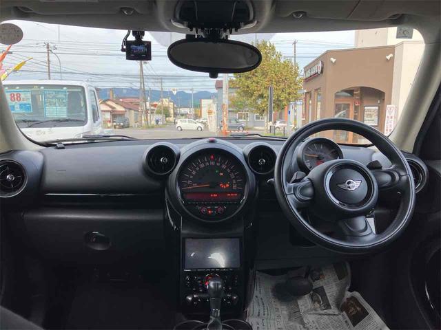 MINI クーパーD クロスオーバー オール4 4WD クリアランスソナー ナビ TV アルミホイール キーレスエントリー シートヒーター AT 盗難防止システム CD USB Bluetooth ABS ESC エアコン バックカメラ(41枚目)