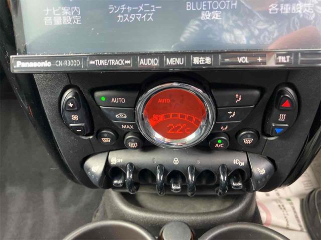 MINI クーパーD クロスオーバー オール4 4WD クリアランスソナー ナビ TV アルミホイール キーレスエントリー シートヒーター AT 盗難防止システム CD USB Bluetooth ABS ESC エアコン バックカメラ(58枚目)