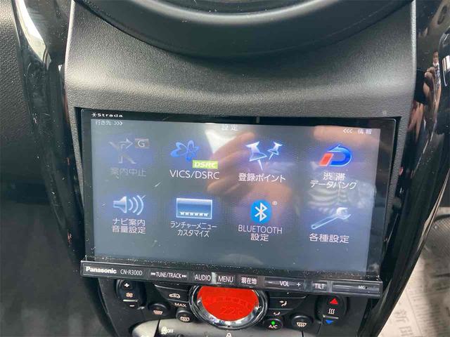 MINI クーパーD クロスオーバー オール4 4WD クリアランスソナー ナビ TV アルミホイール キーレスエントリー シートヒーター AT 盗難防止システム CD USB Bluetooth ABS ESC エアコン バックカメラ(59枚目)
