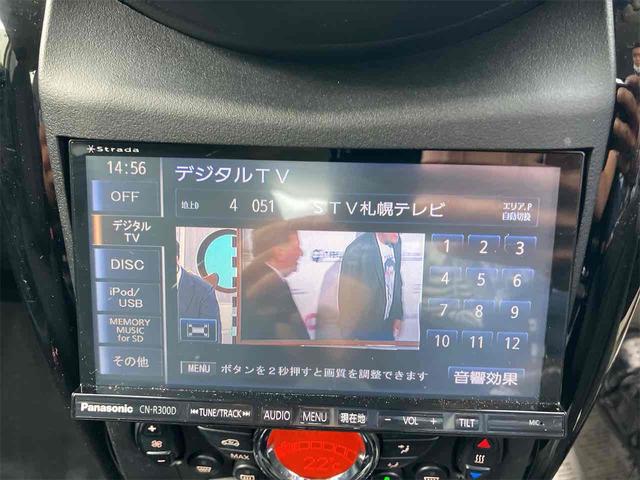 MINI クーパーD クロスオーバー オール4 4WD クリアランスソナー ナビ TV アルミホイール キーレスエントリー シートヒーター AT 盗難防止システム CD USB Bluetooth ABS ESC エアコン バックカメラ(61枚目)