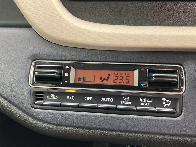 ソリオ ハイブリッドMX 4WD ドライブレコーダー ETC バックカメラ ナビ クリアランスソナー オートクルーズコントロール レーンアシスト 衝突被害軽減システム 両側スライド・片側電動 オートライト スマートキー(54枚目)