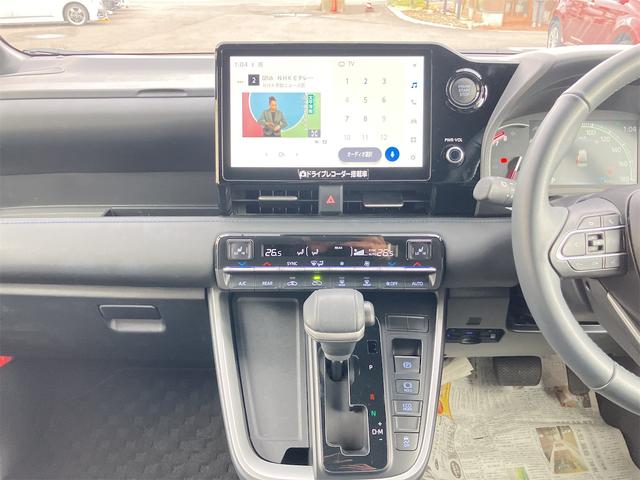 ヴォクシー S-Z ドライブレコーダー ナビ TV クリアランスソナー オートクルーズコントロール レーンアシスト 衝突被害軽減システム 両側電動スライドドア オートマチックハイビーム LEDヘッドランプ スマートキー(41枚目)