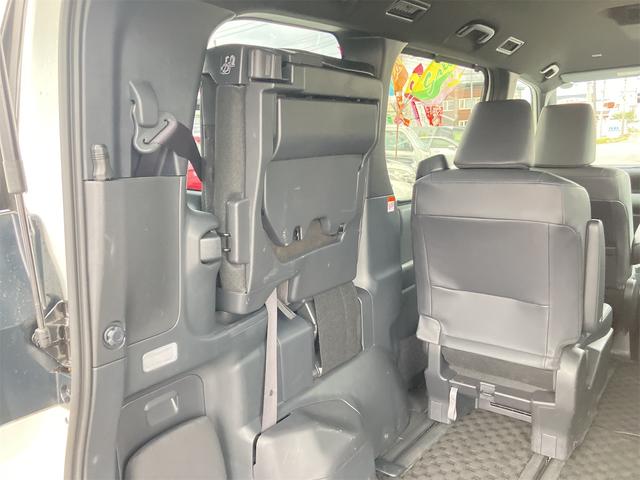 ヴォクシー S-Z ドライブレコーダー ナビ TV クリアランスソナー オートクルーズコントロール レーンアシスト 衝突被害軽減システム 両側電動スライドドア オートマチックハイビーム LEDヘッドランプ スマートキー(51枚目)