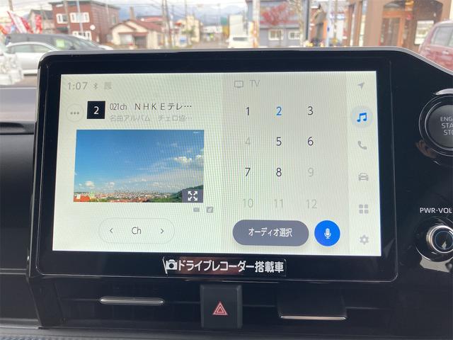 ヴォクシー S-Z ドライブレコーダー ナビ TV クリアランスソナー オートクルーズコントロール レーンアシスト 衝突被害軽減システム 両側電動スライドドア オートマチックハイビーム LEDヘッドランプ スマートキー(62枚目)