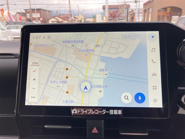 ヴォクシー S-Z ドライブレコーダー ナビ TV クリアランスソナー オートクルーズコントロール レーンアシスト 衝突被害軽減システム 両側電動スライドドア オートマチックハイビーム LEDヘッドランプ スマートキー(63枚目)