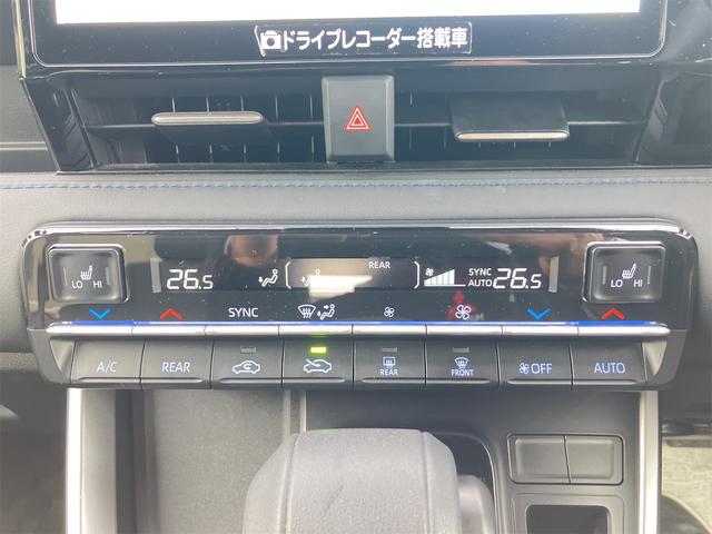 ヴォクシー S-Z ドライブレコーダー ナビ TV クリアランスソナー オートクルーズコントロール レーンアシスト 衝突被害軽減システム 両側電動スライドドア オートマチックハイビーム LEDヘッドランプ スマートキー(64枚目)