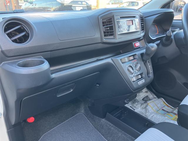 ミライース Ｌ　ＳＡＩＩＩ　４ＷＤ　クリアランスソナー　衝突被害軽減システム　オートマチックハイビーム　アイドリングストップ　ＣＶＴ　ＥＳＣ　ＣＤ　ミュージックプレイヤー接続可　アルミホイール　スタッドレスタイヤ付き（37枚目）