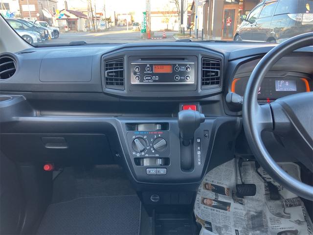 ミライース Ｌ　ＳＡＩＩＩ　４ＷＤ　クリアランスソナー　衝突被害軽減システム　オートマチックハイビーム　アイドリングストップ　ＣＶＴ　ＥＳＣ　ＣＤ　ミュージックプレイヤー接続可　アルミホイール　スタッドレスタイヤ付き（43枚目）