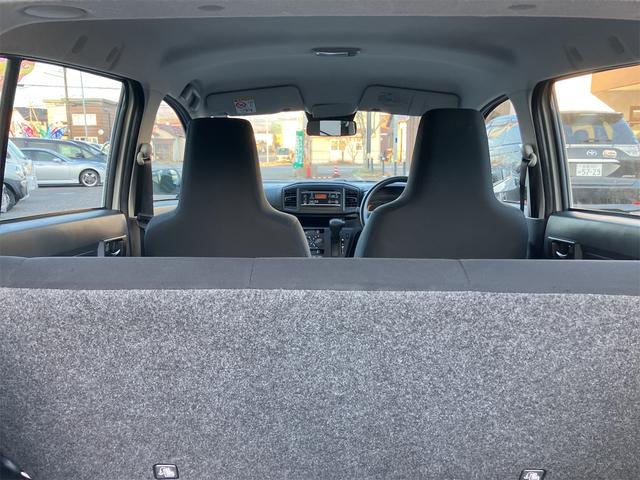 ミライース Ｌ　ＳＡＩＩＩ　４ＷＤ　クリアランスソナー　衝突被害軽減システム　オートマチックハイビーム　アイドリングストップ　ＣＶＴ　ＥＳＣ　ＣＤ　ミュージックプレイヤー接続可　アルミホイール　スタッドレスタイヤ付き（47枚目）