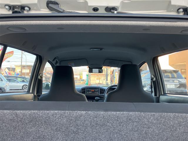 ミライース Ｌ　ＳＡＩＩＩ　４ＷＤ　クリアランスソナー　衝突被害軽減システム　オートマチックハイビーム　アイドリングストップ　ＣＶＴ　ＥＳＣ　ＣＤ　ミュージックプレイヤー接続可　アルミホイール　スタッドレスタイヤ付き（48枚目）