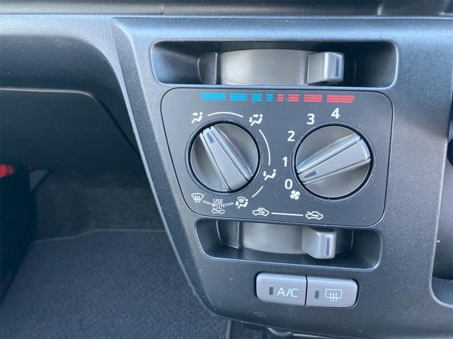 ミライース Ｌ　ＳＡＩＩＩ　４ＷＤ　クリアランスソナー　衝突被害軽減システム　オートマチックハイビーム　アイドリングストップ　ＣＶＴ　ＥＳＣ　ＣＤ　ミュージックプレイヤー接続可　アルミホイール　スタッドレスタイヤ付き（55枚目）