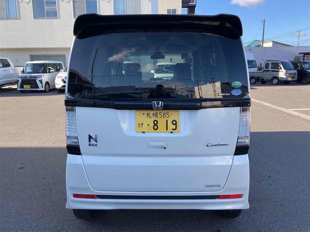 Ｎ－ＢＯＸカスタム Ｇ・Ａパッケージ　４ＷＤ　両側スライド・片側電動　ナビ　ＴＶ　衝突被害軽減システム　ＨＩＤ　スマートキー　アイドリングストップ　ベンチシート　ＣＶＴ　盗難防止システム　ＡＢＳ　ＥＳＣ　アルミホイール　エアコン（8枚目）