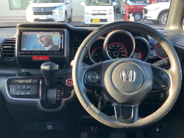 Ｎ－ＢＯＸカスタム Ｇ・Ａパッケージ　４ＷＤ　両側スライド・片側電動　ナビ　ＴＶ　衝突被害軽減システム　ＨＩＤ　スマートキー　アイドリングストップ　ベンチシート　ＣＶＴ　盗難防止システム　ＡＢＳ　ＥＳＣ　アルミホイール　エアコン（15枚目）