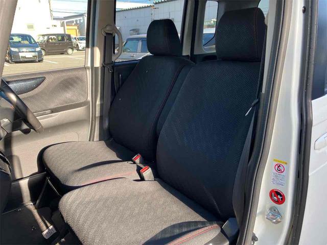 Ｎ－ＢＯＸカスタム Ｇ・Ａパッケージ　４ＷＤ　両側スライド・片側電動　ナビ　ＴＶ　衝突被害軽減システム　ＨＩＤ　スマートキー　アイドリングストップ　ベンチシート　ＣＶＴ　盗難防止システム　ＡＢＳ　ＥＳＣ　アルミホイール　エアコン（37枚目）