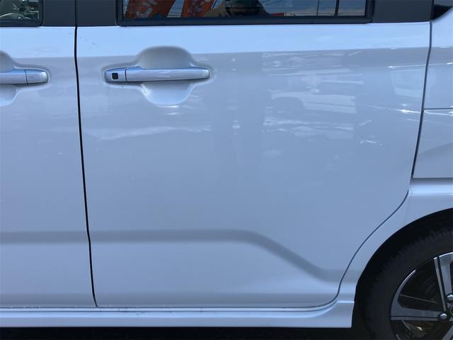 ムーヴ RS 4WD バックカメラ 両側電動スライドドア ナビ TV クリアランスソナー オートクルーズコントロール レーンアシスト 衝突被害軽減システム LEDヘッドランプ スマートキー アイドリングストップ(19枚目)