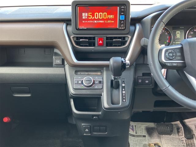 ムーヴ RS 4WD バックカメラ 両側電動スライドドア ナビ TV クリアランスソナー オートクルーズコントロール レーンアシスト 衝突被害軽減システム LEDヘッドランプ スマートキー アイドリングストップ(38枚目)